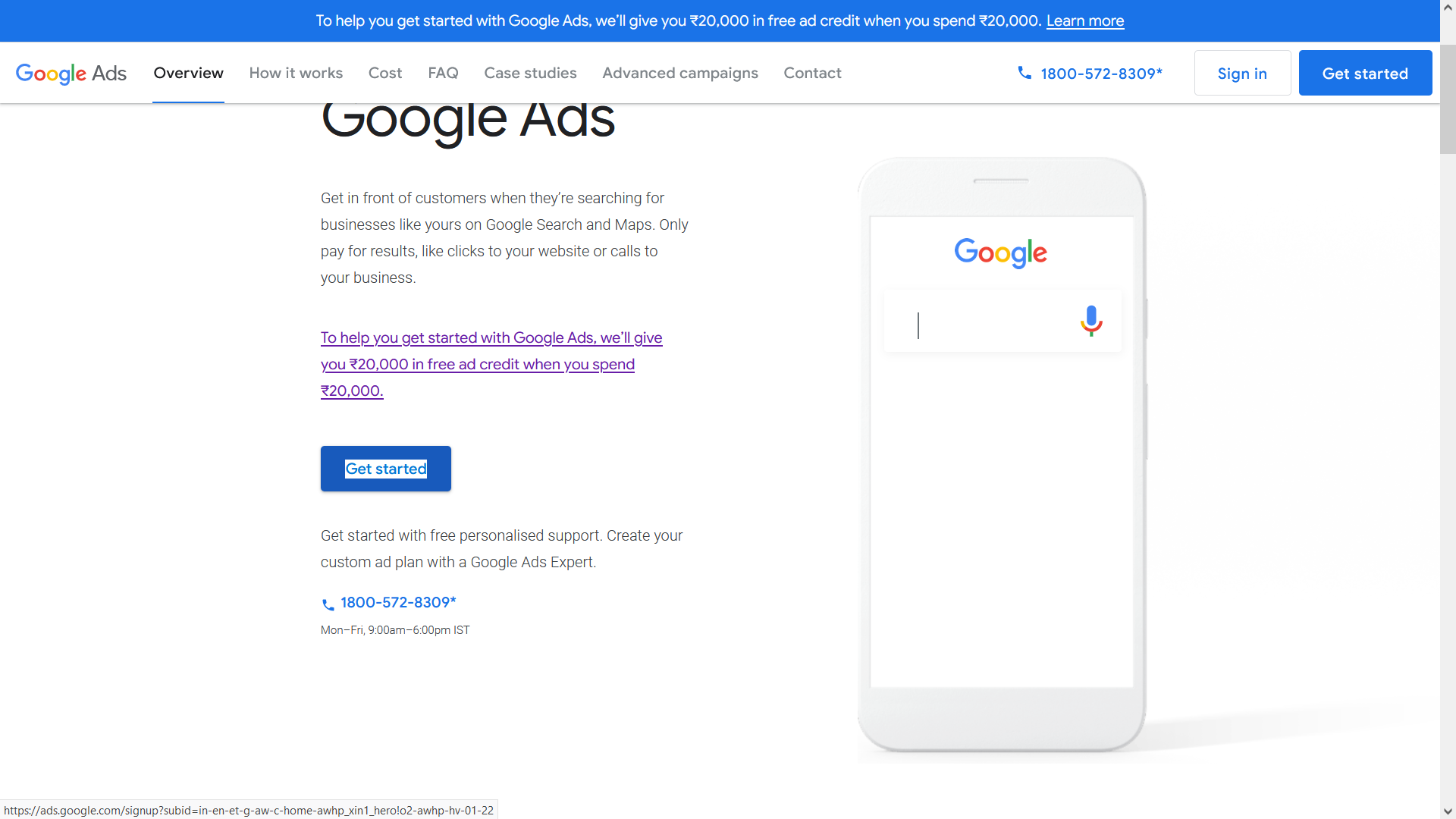 google-ads-landing-page.png